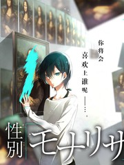 慢火 综艺封面